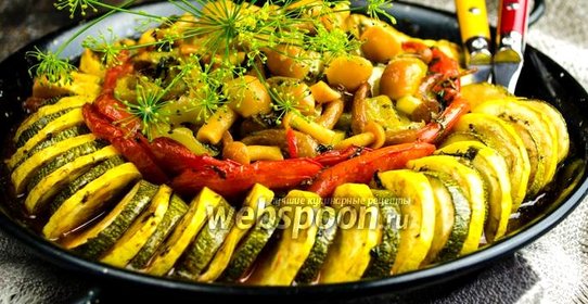 Рататуй из цукини с грибами и стручковой фасолью