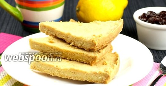 Песочное печенье шотландское