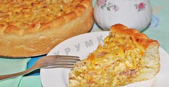 Пирог с квашеной капустой