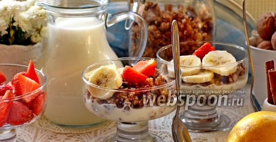 Гранола с бананом и грушей