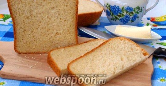Хлеб с кунжутом в хлебопечке