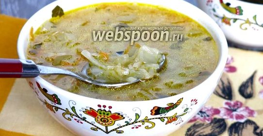 Рассольник с квашеной капустой