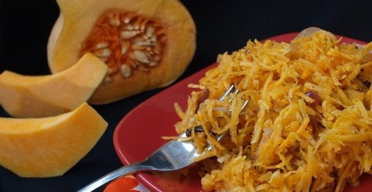 Тыква по-корейски