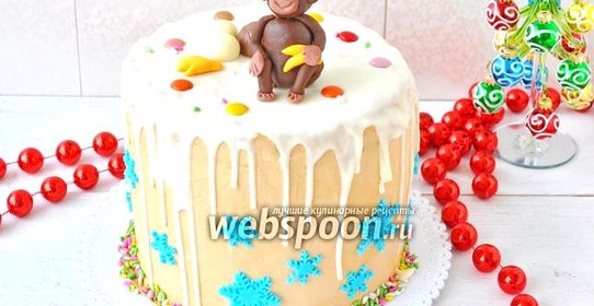 Торт Обезьянка