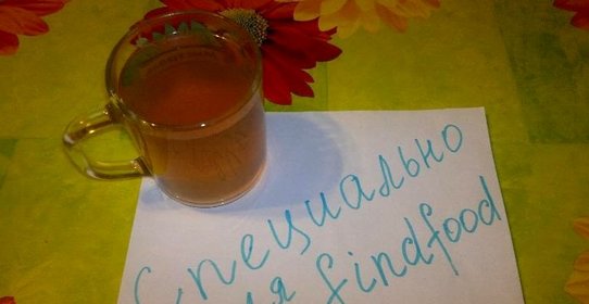 Компот из домашних слив