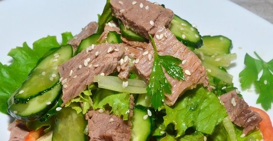 Салат из говядины с огурцом