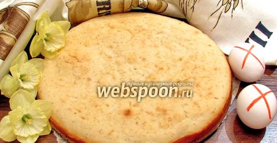 Бисквит диетический