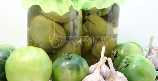 Зеленые помидоры с чесноком и зеленью