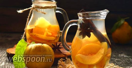 Компот из айвы