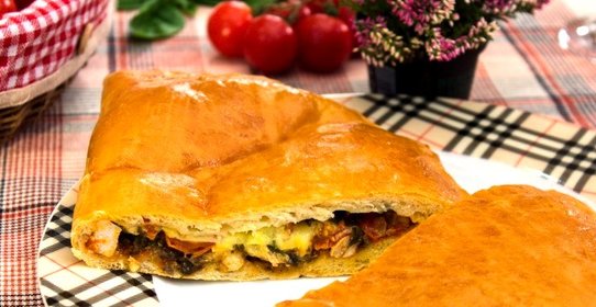 Пицца «Кальцоне»