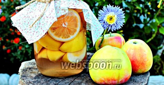 Компот с персиками и яблоками