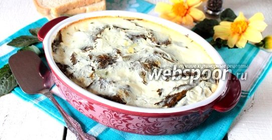 Долма ленивая