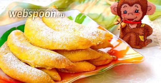 Печенье «Бананы»