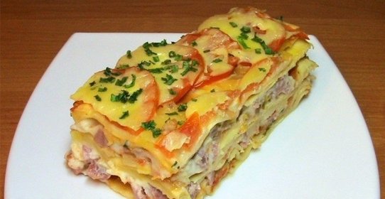 Лазанья с сыром и ветчиной