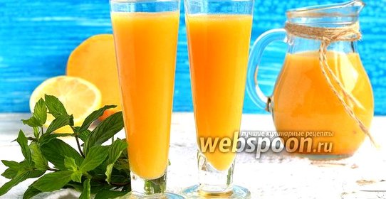 Яблочно-тыквенный напиток с мякотью