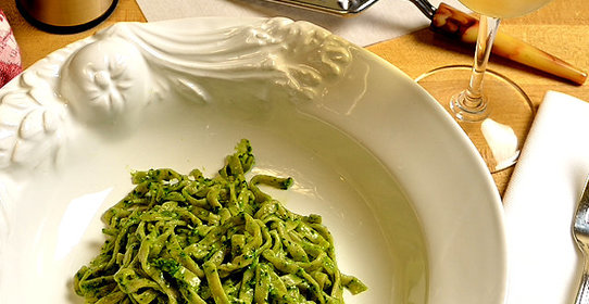 Рисовая лапша с соусом Песто