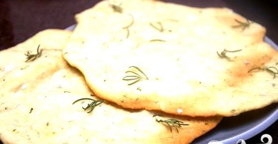 Лепешки с розмарином
