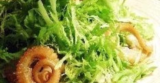 Фриссе с морским коктейлем