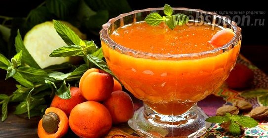 Повидло из абрикосов и кабачка