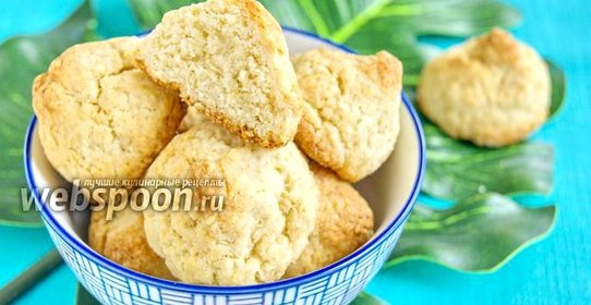 Печенье «Кокосанка» с мукой