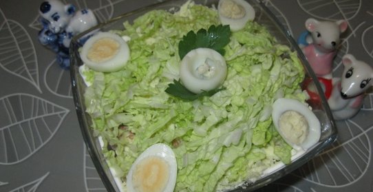 Салат Лебединый пух