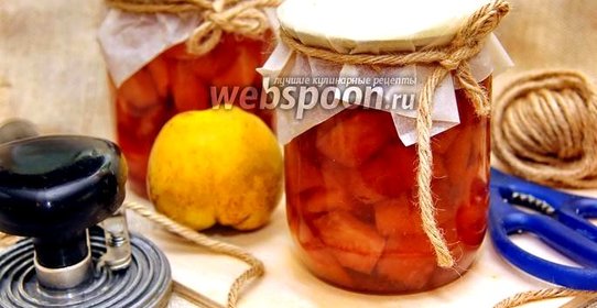 Варенье из айвы на зиму