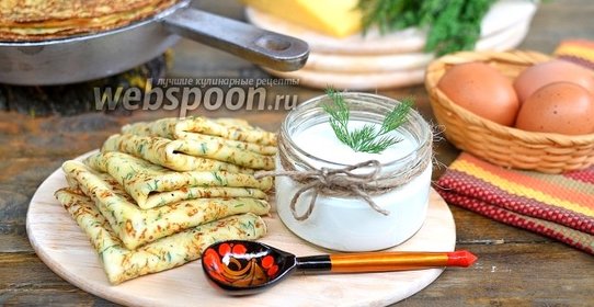 Сырные блины с укропом