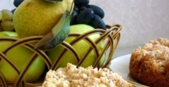 Пирог Осенняя парочка