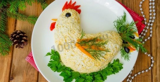 Салат на год Петуха