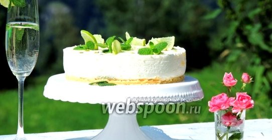 Филадельфия-торт «Хьюго»