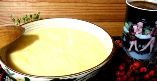 Тыквенная каша по-особому