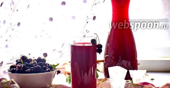 Морс из чёрной смородины