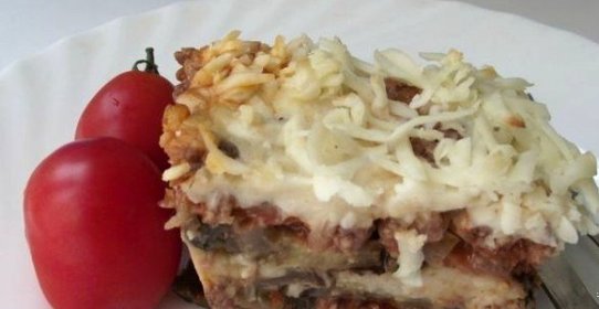 Мусака с фаршем