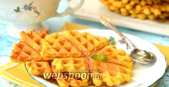 Кукурузно-апельсиновые вафли