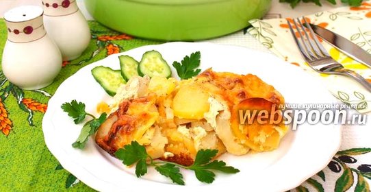 Картофель «Дофин»