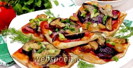 Мини-пиццы с грибами и луком