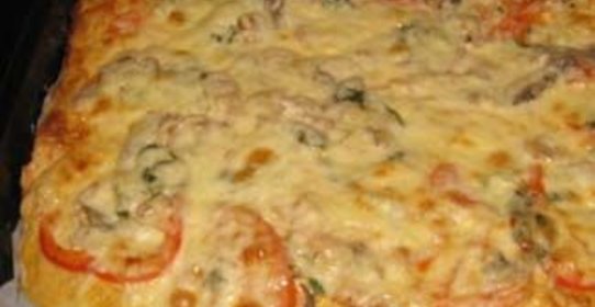 Пицца Королевская