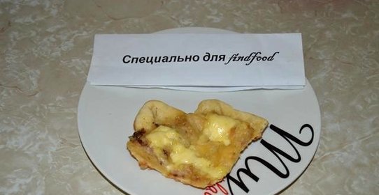 Пицца с курицей сыром и майонезом