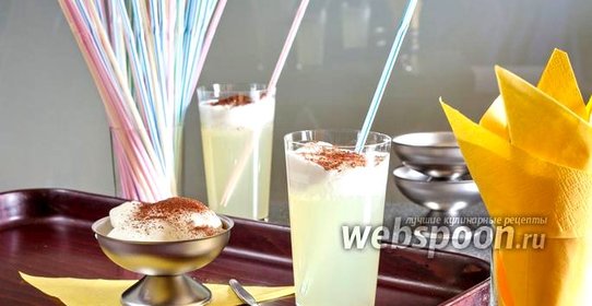 Коктейль «Сказка»