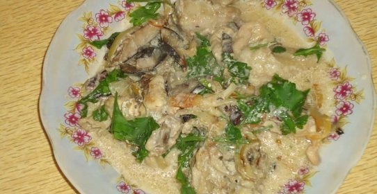 Куриная грудка в сметане