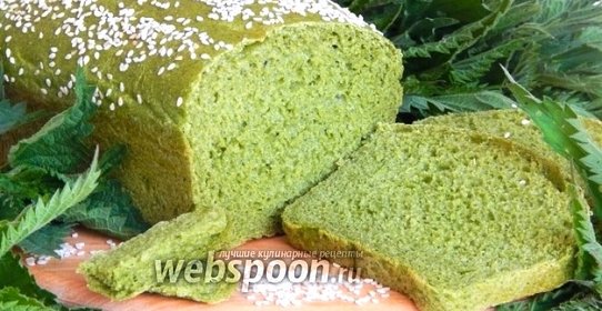 Крапивный хлеб