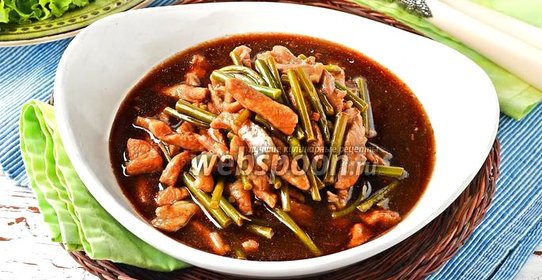 Чесночные стрелки с мясом