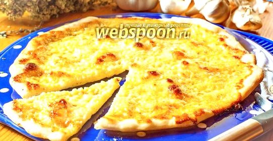 Пицца с чесноком