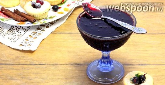 Джем из йошты с корицей