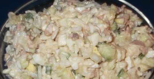 Печень трески с рисом