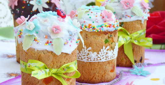 Маринад гранатовый