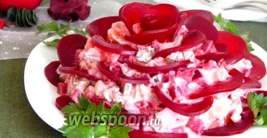 Салат «Чёрная роза»