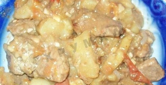 Азу из говядины