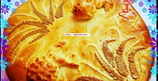 Тесто для отделки пирогов