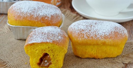 Тыквенные булочки с вареной сгущенкой